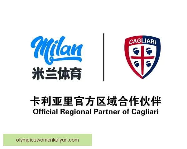 卡利亚里球队结构分析显示俱乐部整体表现稳健，面临持续提升的挑战。