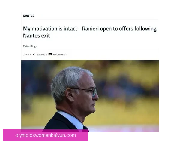 英超拉涅利执教莱斯特队状态回暖，球队表现逐步恢复稳定