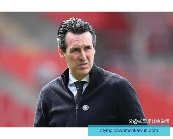 埃梅里在英超赛季中表现稳健，球队整体状态持续提升。