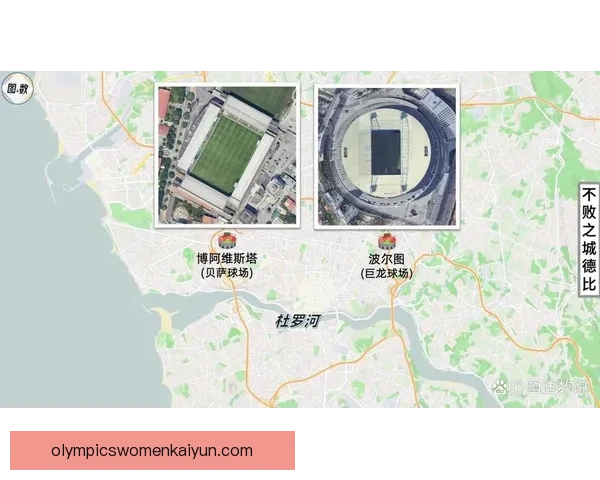 足球外媒评价持续关注各大联赛球队表现与战术趋势