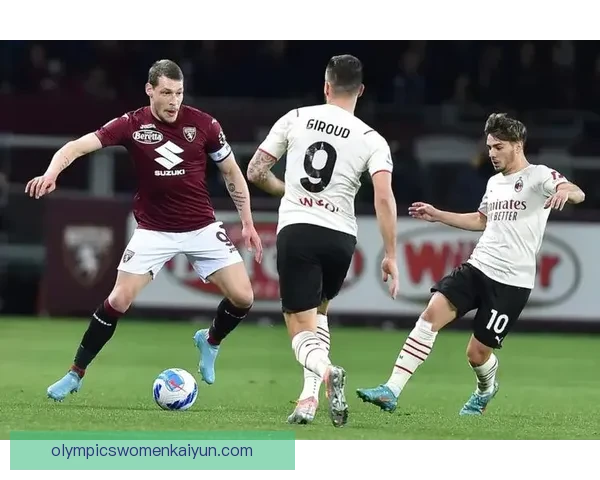 都灵边路速度表现稳健，攻防转换效率持续提升