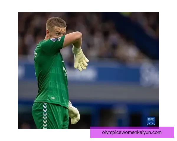 埃弗顿近期表现稳健，英超赛场竞争力增强